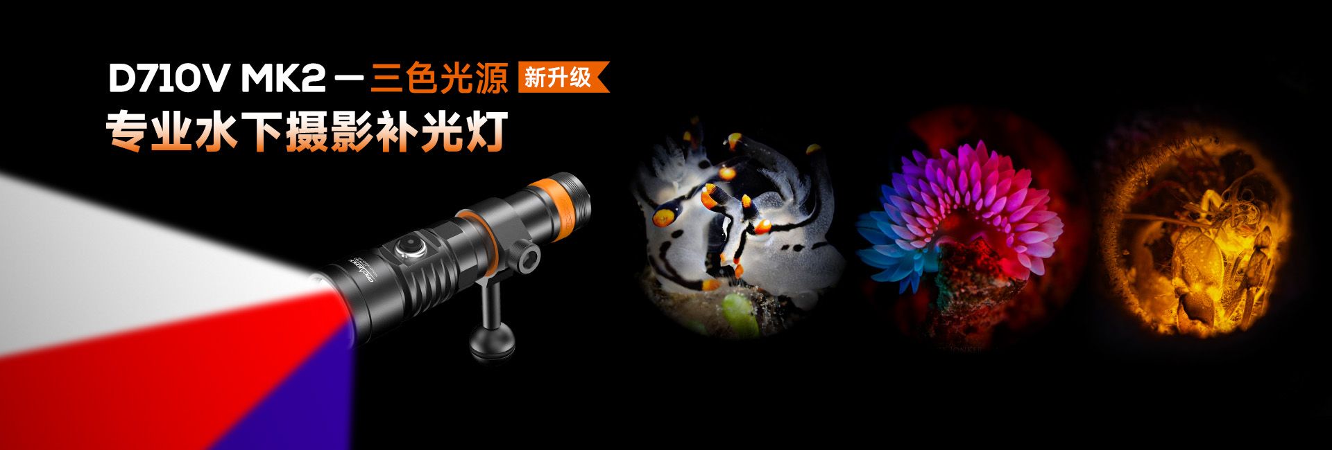 2025馬來西亞MIDE潛水（shuǐ）展（6月13日-15日）