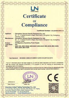 大功率開關電(diàn)源廠家