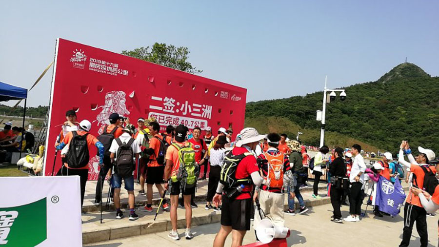 微信圖片_20190515190302.jpg
