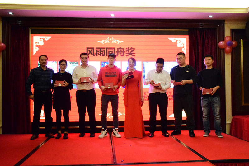 OrcaTorch91香蕉短视频污下载 2020迎新晚會