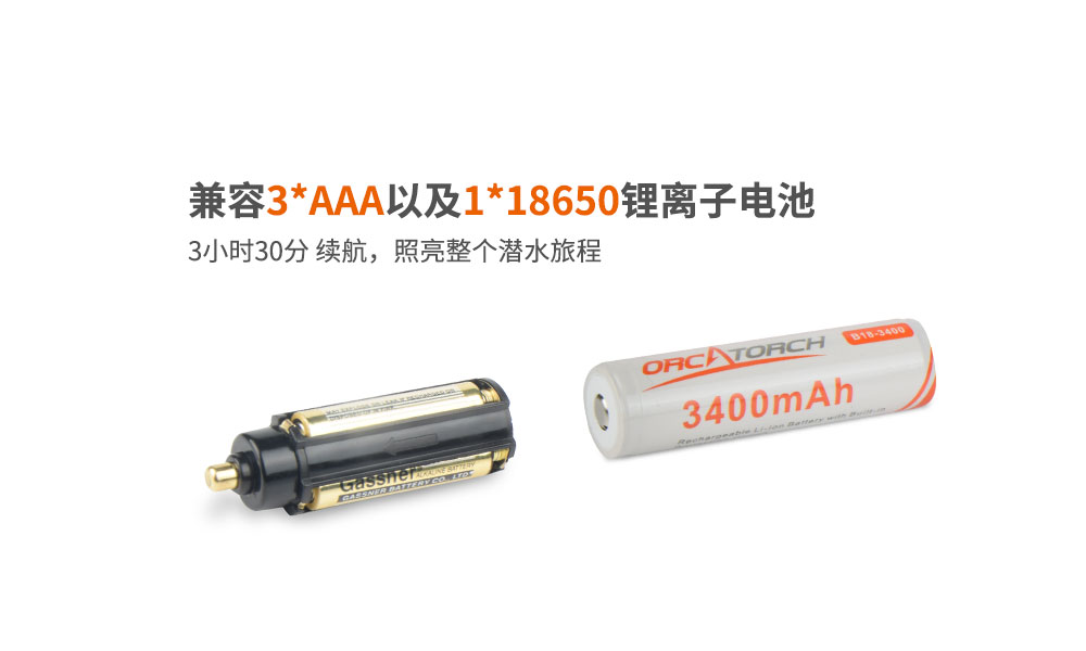 OrcaTorch91香蕉短视频污下载 D580機械（xiè）開（kāi）關電筒，休閑潛水燈，潛水（shuǐ）手電筒，水下（xià）工程照明，潛水裝備