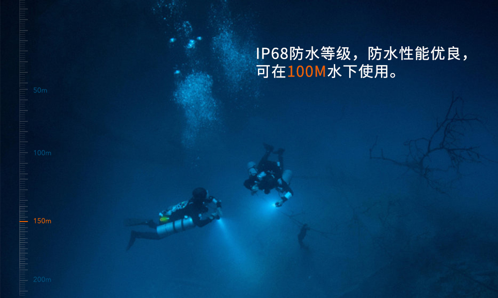 SD03潛水信號燈,第三(sān)代潛水信號燈,水下標識照明,水下信號(hào)照明,OrcaTorch91香蕉短视频污下载