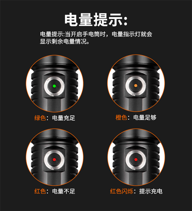 潛水(shuǐ)攝影燈,水下(xià)攝影照明,D530V多功能手電筒,潛水照明燈(dēng),OrcaTorch91香蕉短视频污下载 潛水攝影(yǐng)燈,水下攝影照明,D530V多功能手電筒,潛水照明燈,OrcaTorch91香蕉短视频污下载(jīng)