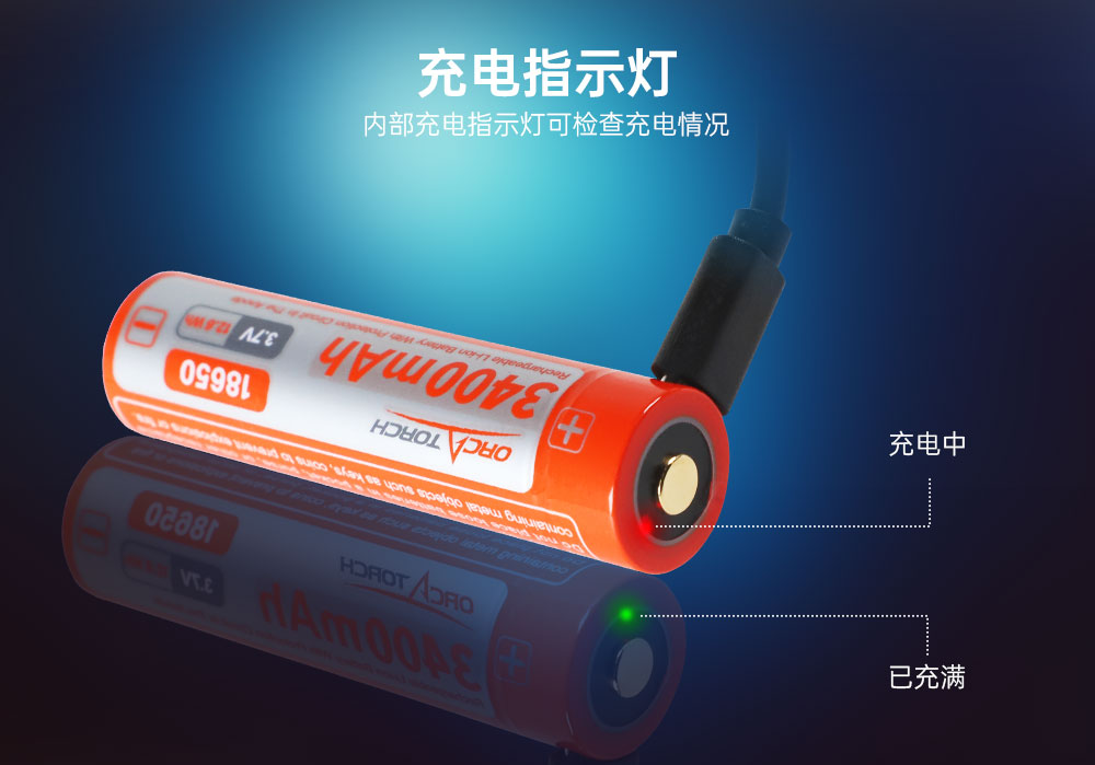 OrcaTorch91香蕉短视频污下载 D550多檔(dàng)潛水手(shǒu)電,磁控水下手(shǒu)電筒,休閑潛水照明(míng),便攜式水下手電筒(tǒng)