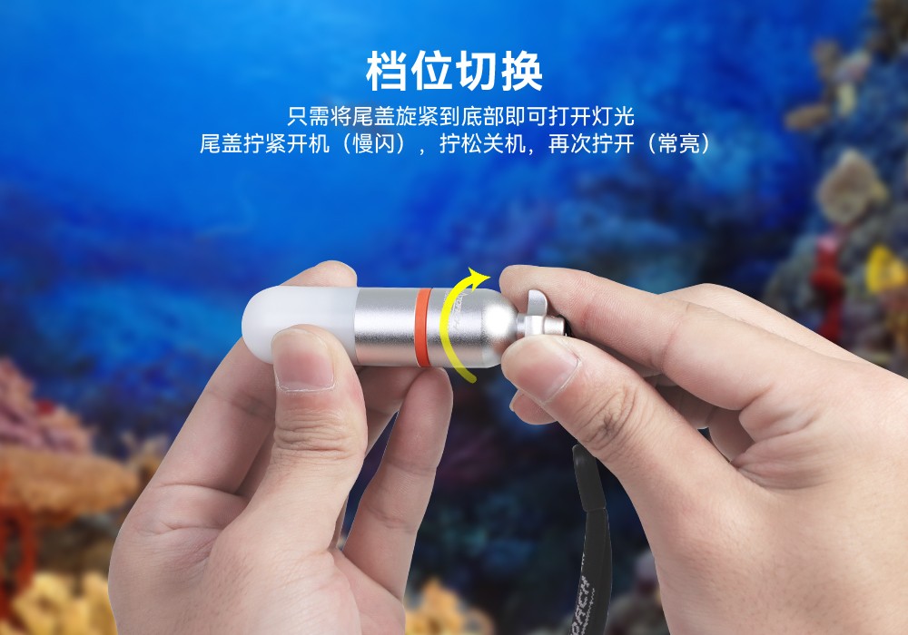 91香蕉短视频污下载OrcaTorch SD01 Pro潛水信號燈,水下潛水燈,潛水信號燈廠家,潛(qián)水燈