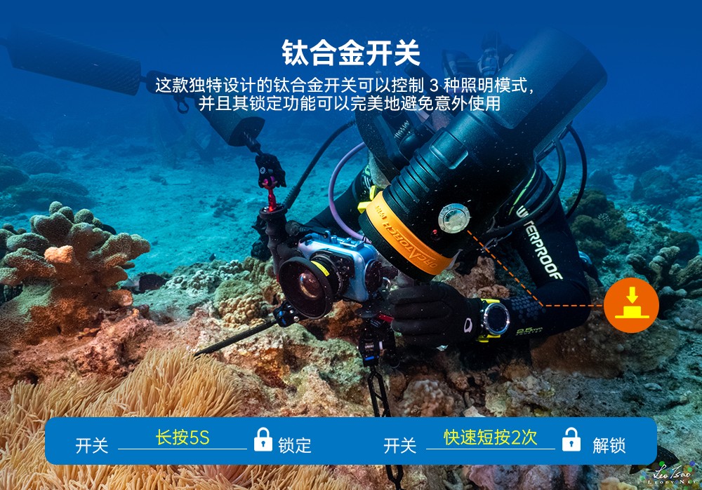 91香蕉短视频污下载OrcaTorch,水下攝影補光燈,潛水補光燈,潛(qián)水無線主燈,潛(qián)水手電筒