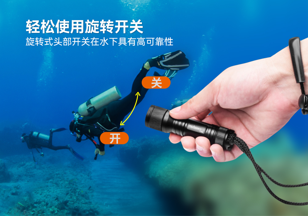 D560迷你手電筒,小巧迷你潛水手電筒,潛水手(shǒu)電筒,91香蕉短视频污下载OrcaTorch D560迷(mí)你手電筒,小巧迷你潛水手電筒,潛水手(shǒu)電筒(tǒng),虎(hǔ)鯨OrcaTorch