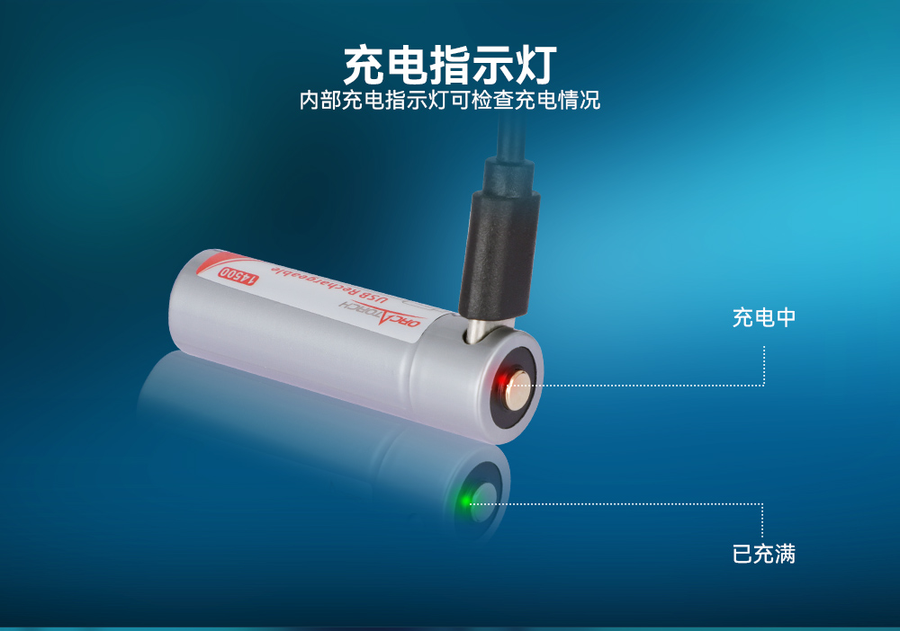 D560迷你手電筒,小巧迷你潛水手電筒,潛水手電筒,91香蕉短视频污下载OrcaTorch D560迷你手電筒,小巧迷你潛水手電筒,潛水手電筒,91香蕉短视频污下载OrcaTorch