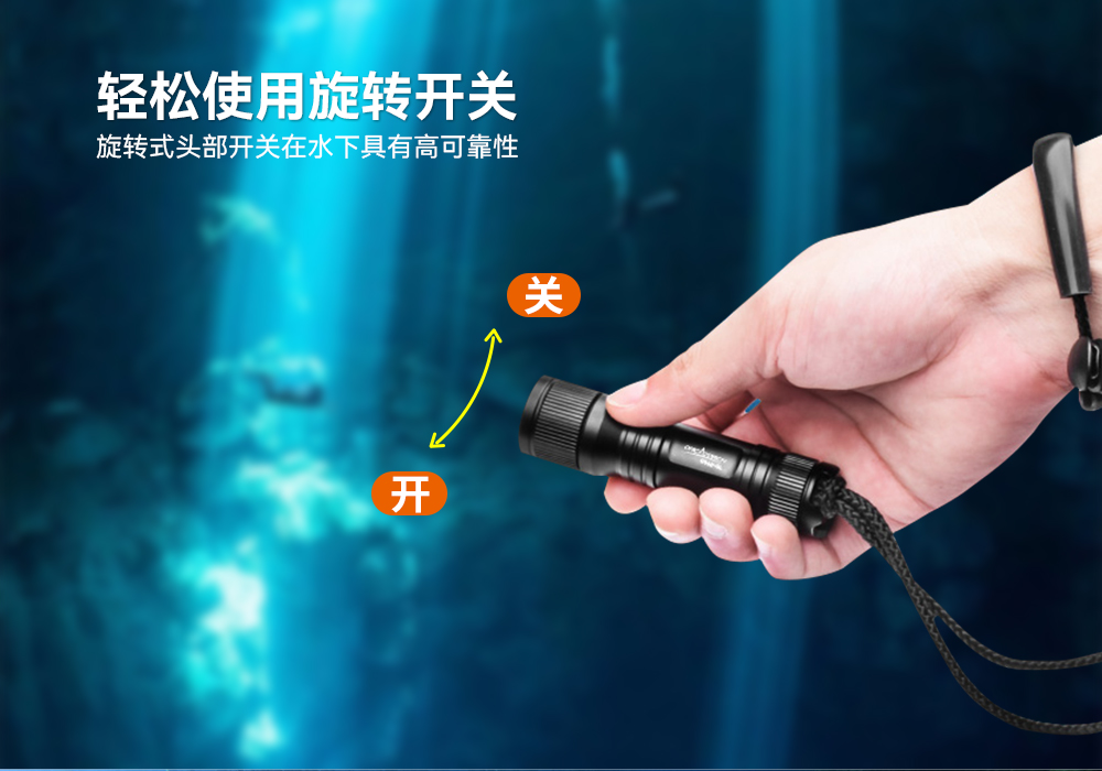 D560-GL潛(qián)水激光手電(diàn)筒,潛水教練手電(diàn)筒,激(jī)光潛水手電,水下搜救(jiù)照明,OrcaTorch91香蕉短视频污下载