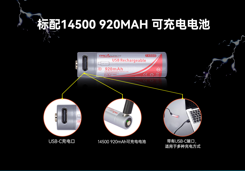 D560-GL潛水激光手電筒,潛(qián)水教練手電筒,激光潛水手電,水下搜救照明,OrcaTorch91香蕉短视频污下载