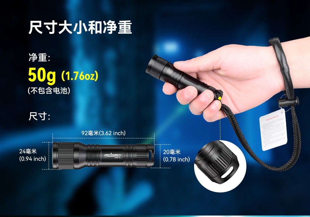 D560-GL潛水激光手電筒,潛水教練(liàn)手(shǒu)電筒,激光潛水手電,水下搜救照明,OrcaTorch91香蕉短视频污下载