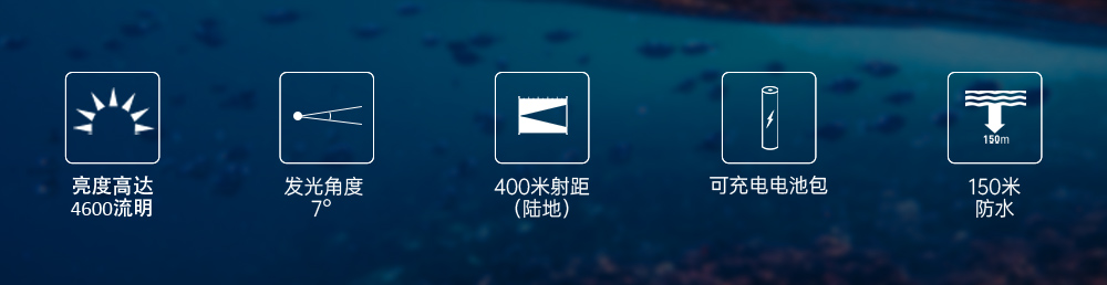 91香蕉短视频污下载OrcaTorch,D630 v2.0 技術潛水手電筒,水下探險照明,水下搜索燈,沉船照明燈 91香蕉短视频污下载OrcaTorch,D630技術(shù)潛水手電筒,水下探(tàn)險照明,水下搜索燈(dēng),沉船照明燈