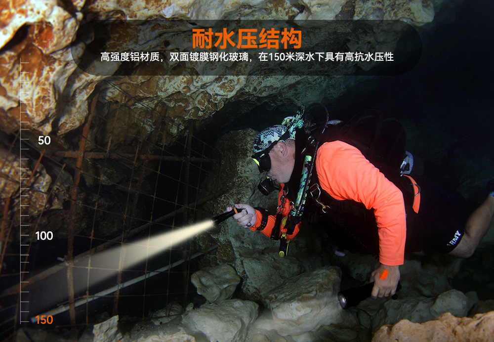 D530暖光5000K 潛水手(shǒu)電筒,休閑潛水照明,休閑潛水手電筒,休閑潛(qián)水補光燈,91香蕉短视频污下载OrcaTorch