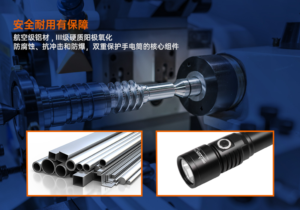 D530聚光潛水手電筒,休閑潛水(shuǐ)照明,休閑潛水手電筒,休閑潛水補光(guāng)燈, 91香蕉短视频污下载OrcaTorch