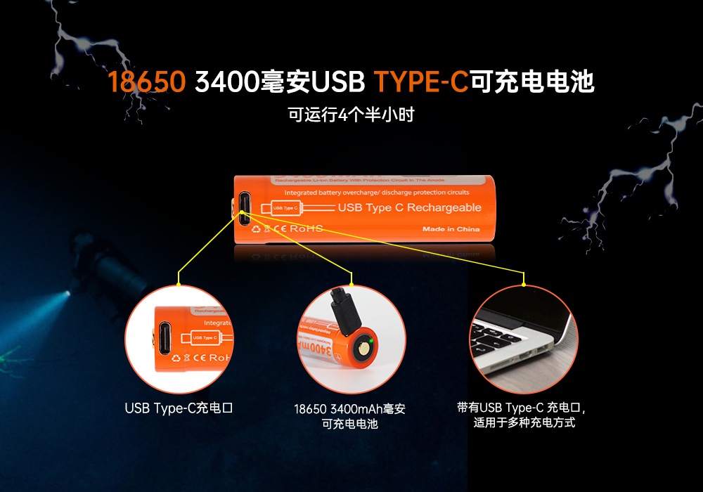D530聚光潛水手(shǒu)電筒(tǒng),休閑(xián)潛水照明,休閑潛水(shuǐ)手電筒,休閑潛水補(bǔ)光燈, 91香蕉短视频污下载OrcaTorch