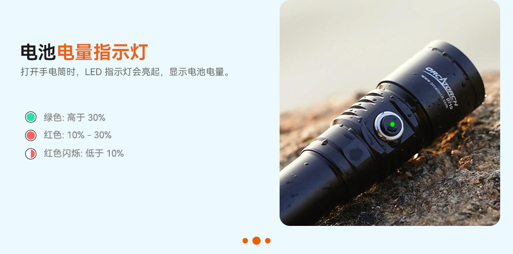 D710潛(qián)水手電筒,D710休閑潛水手電筒,D710潛水燈,D710水肺潛水,D710潛水手電,91香蕉短视频污下载OrcaTorch