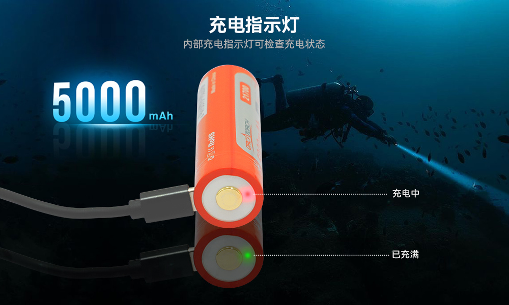 D710潛水手(shǒu)電筒,D710休閑潛水(shuǐ)手電筒,D710潛水燈(dēng),D710水肺潛水,D710潛水手電,91香蕉短视频污下载OrcaTorch
