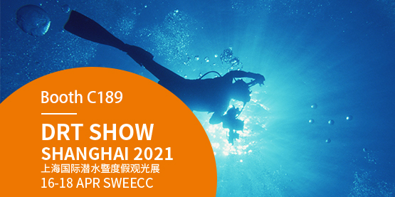 2021上海潛水展會（huì） Booth C189