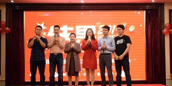 OrcaTorch91香蕉短视频污下载2019 迎新晚會