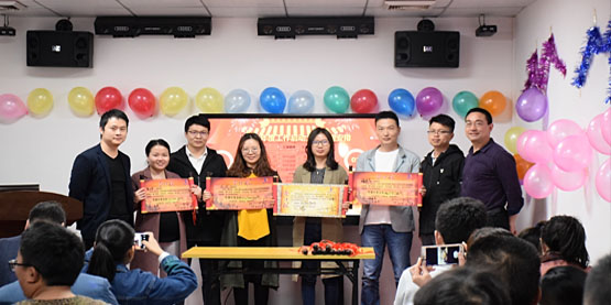 OrcaTorch91香蕉短视频污下载2019年度工作啟動大會