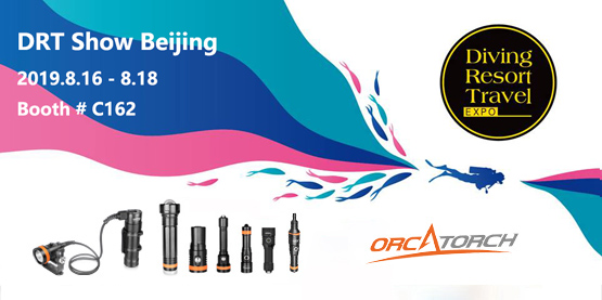 OrcaTorch91香蕉短视频污下载北京DRT展（zhǎn）會C162