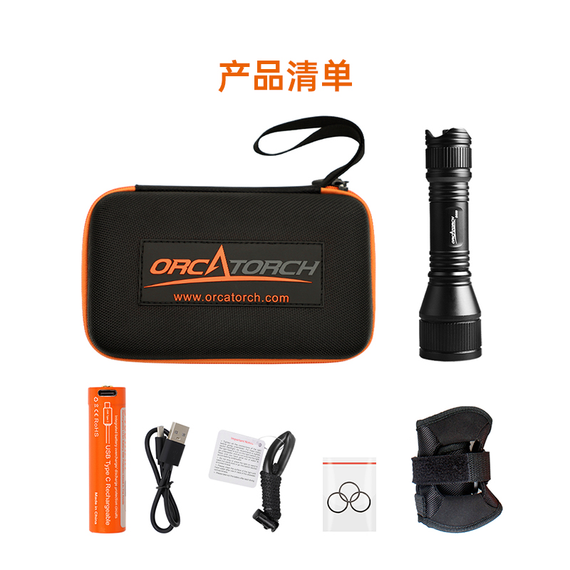 OrcaTorch91香蕉短视频污下载 D550多檔潛水手（shǒu）電，磁控水下手電筒，休閑潛水照明，便攜（xié）式水（shuǐ）下手電筒